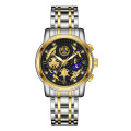 WWOOR 8864 Quality Stainless Steel Quartz Wristwatches Chrono Gold Watch Men Luxury